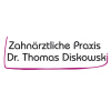 Zahnärztliche Praxis  Dr. Thomas Diskowski