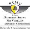 Sicherheit - Service Mit Vertrauen